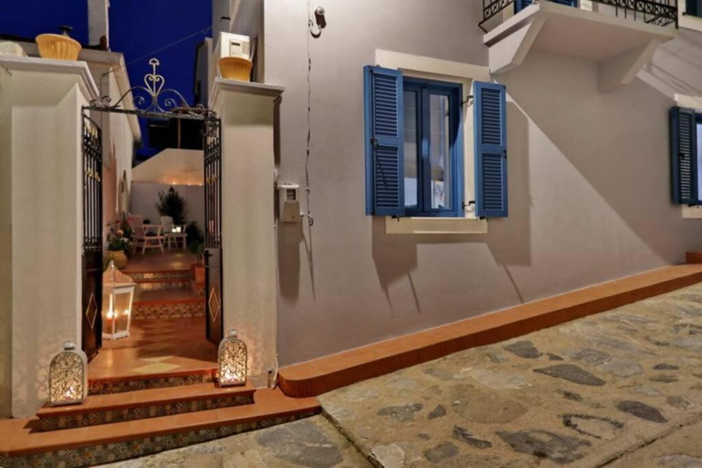 Holiday home Philoxenia